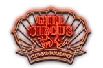 Girl Circus Tabledance Logo bei Sexdo.com