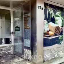 Japanischer Massage Salon - nur fuer +Club Mitglieder