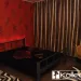 Eroscenter - nur fuer +Club Mitglieder