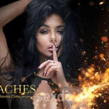 Peaches Sauna Club - nur fuer +Club Mitglieder