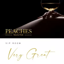 Peaches Sauna Club - nur fuer +Club Mitglieder