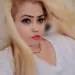Melissa - nur fuer +Club Mitglieder