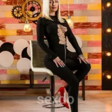 Inna - nur fuer +Club Mitglieder
