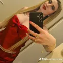 Privatmodell - Samara Fickmädchen - Krefeld - Hier gibt es ein geiles Mädchen zum absahnen - Bild 1
