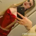 Samara Fickmädchen