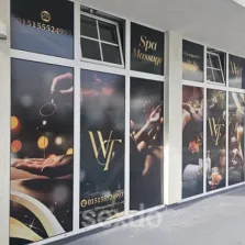 Top Thaimassage - nur fuer +Club Mitglieder