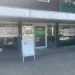 Shangyi Massage - nur fuer +Club Mitglieder