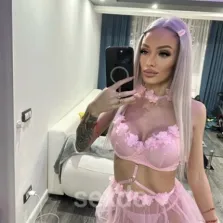 Karina - nur fuer +Club Mitglieder