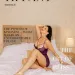 Tiffany - nur fuer +Club Mitglieder