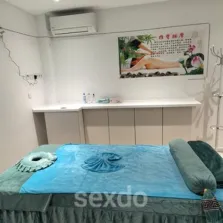 TCM China Massage - nur fuer +Club Mitglieder