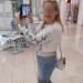 Deutsche Wohlfühl Massage - nur fuer +Club Mitglieder