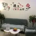 Mina Massage - nur fuer +Club Mitglieder