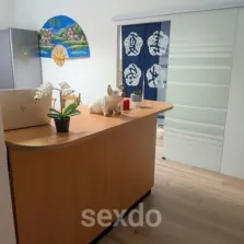 Asia Massage - nur fuer +Club Mitglieder