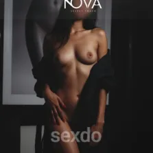 Nova - nur fuer +Club Mitglieder