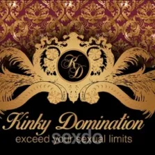 TS Emily Bonnie - nur fuer +Club Mitglieder