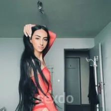 Skinny Ema - nur fuer +Club Mitglieder