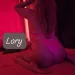 Lory - nur fuer +Club Mitglieder