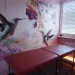 Erotisches Massage Studio - nur fuer +Club Mitglieder