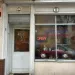 Thai Massage - nur fuer +Club Mitglieder