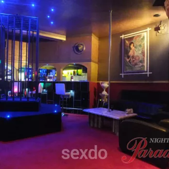 Club - Nightclub Paradise - Unseburg - Wellnessoase - Sauna - Pool - Tabledance - Profilbild