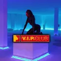 Club - VIP Club - Düsseldorf - V.I.P. Club Düsseldorf - Bild 3