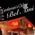 Club - Bel Ami - München - Der ultimative Nachtclub in München - Bild 1