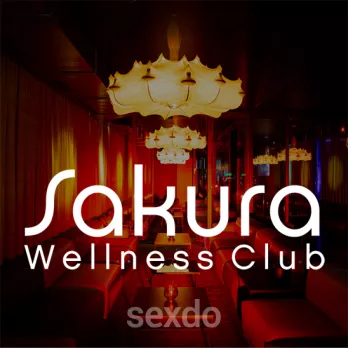 FKK Saunaclub - FKK Sakura - Böblingen - Premium FKK-Club - Profilbild